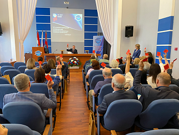 В Новгородской областной федерации профсоюзов состоялась VII отчётно-выборная конференция